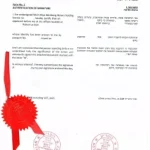 NOTARY מירית עטיה עורכת דין נוטריון בראשלצ